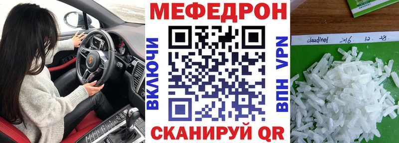 Виды наркоты Осташков ГАШ  Амфетамин  COCAIN  Alpha-PVP  Меф мяу мяу  Бошки Шишки 