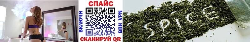 это официальный сайт  mega как войти  Осташков  Бутират буратино 