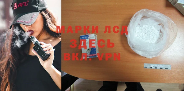 МДПВ Корсаков