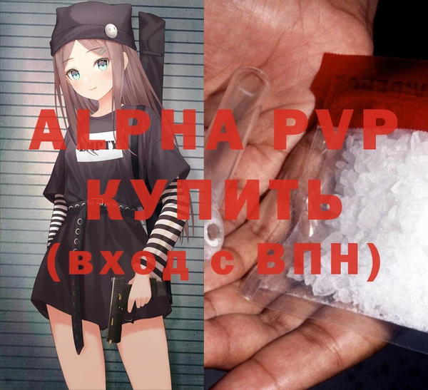 кокаин перу Коряжма