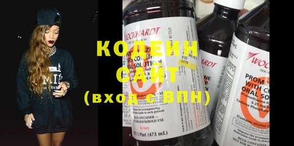 кокаин перу Коряжма