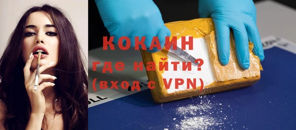 кокаин перу Коряжма