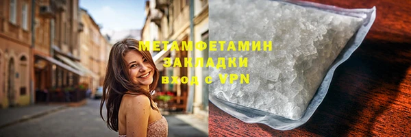 МДПВ Корсаков