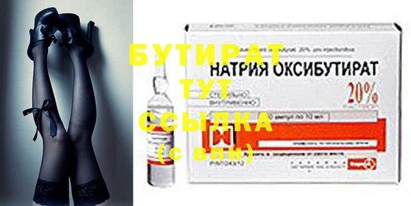 кокаин перу Коряжма