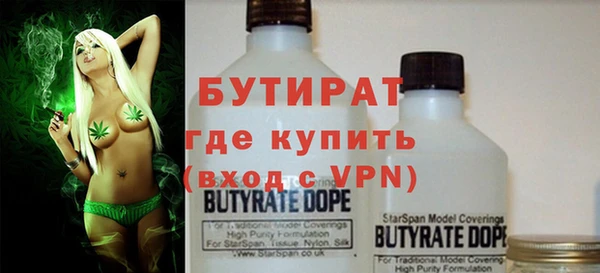 МДПВ Корсаков