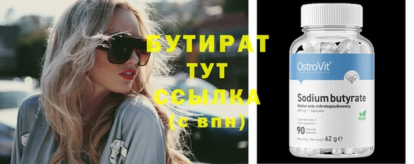 МДПВ Корсаков