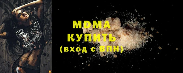мефедрон мука Костерёво