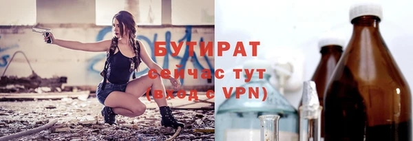 МДПВ Корсаков