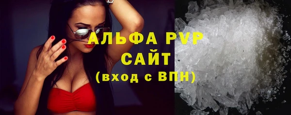 МДПВ Корсаков