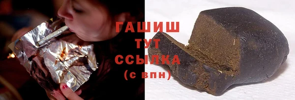 мефедрон мука Костерёво