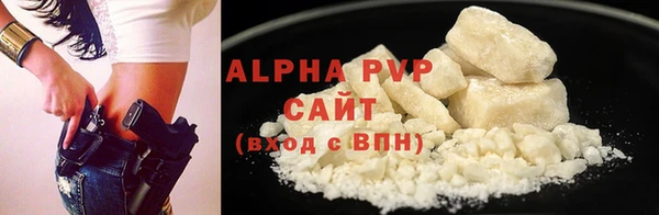 мефедрон мука Костерёво