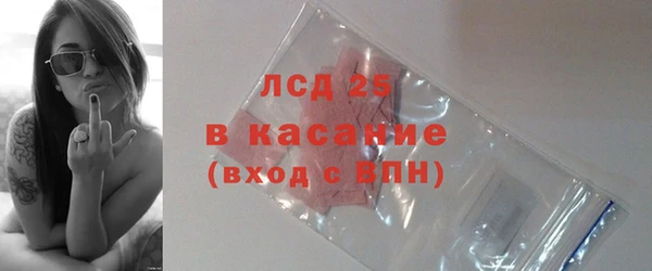 мефедрон мука Костерёво