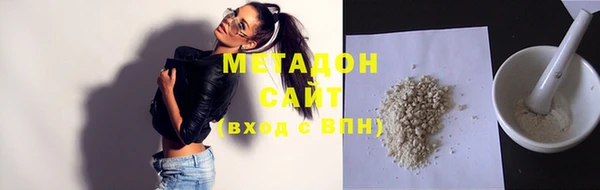 мефедрон мука Костерёво