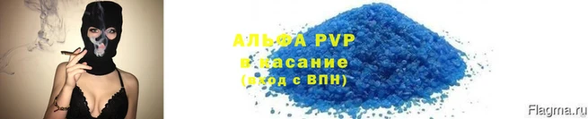 мефедрон мука Костерёво