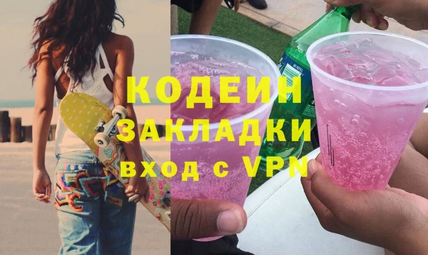 кокаин перу Коряжма