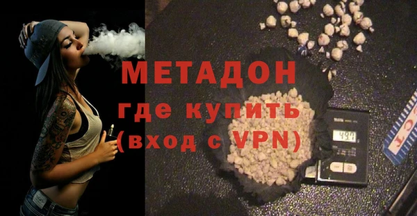 МДПВ Корсаков