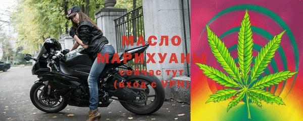 кокаин перу Коряжма