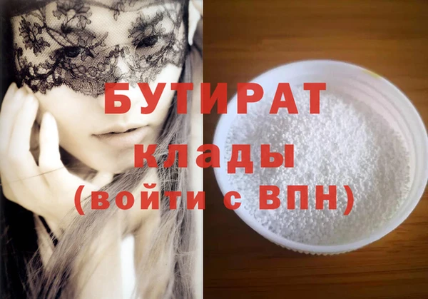 кокаин перу Коряжма