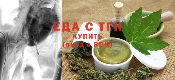 кокаин перу Коряжма