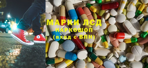 кокаин перу Коряжма