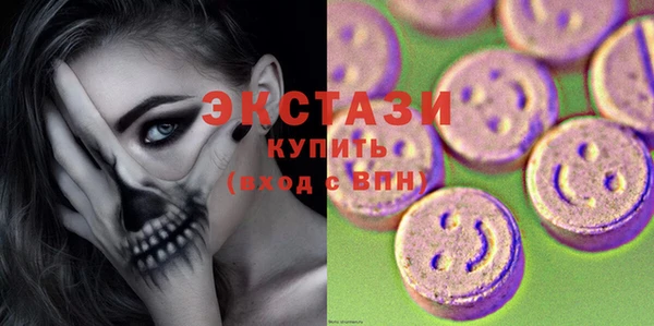 МДПВ Корсаков