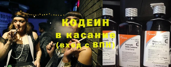 мефедрон мука Костерёво
