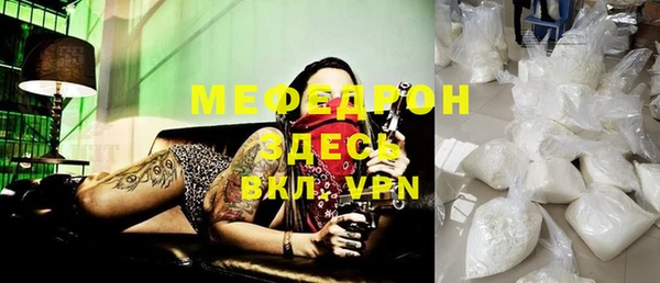 МДПВ Корсаков
