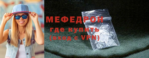 кокаин перу Коряжма