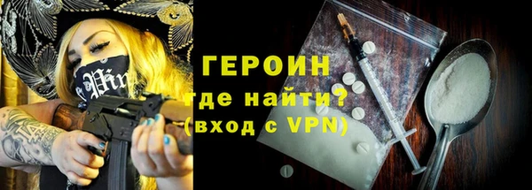 кокаин перу Коряжма
